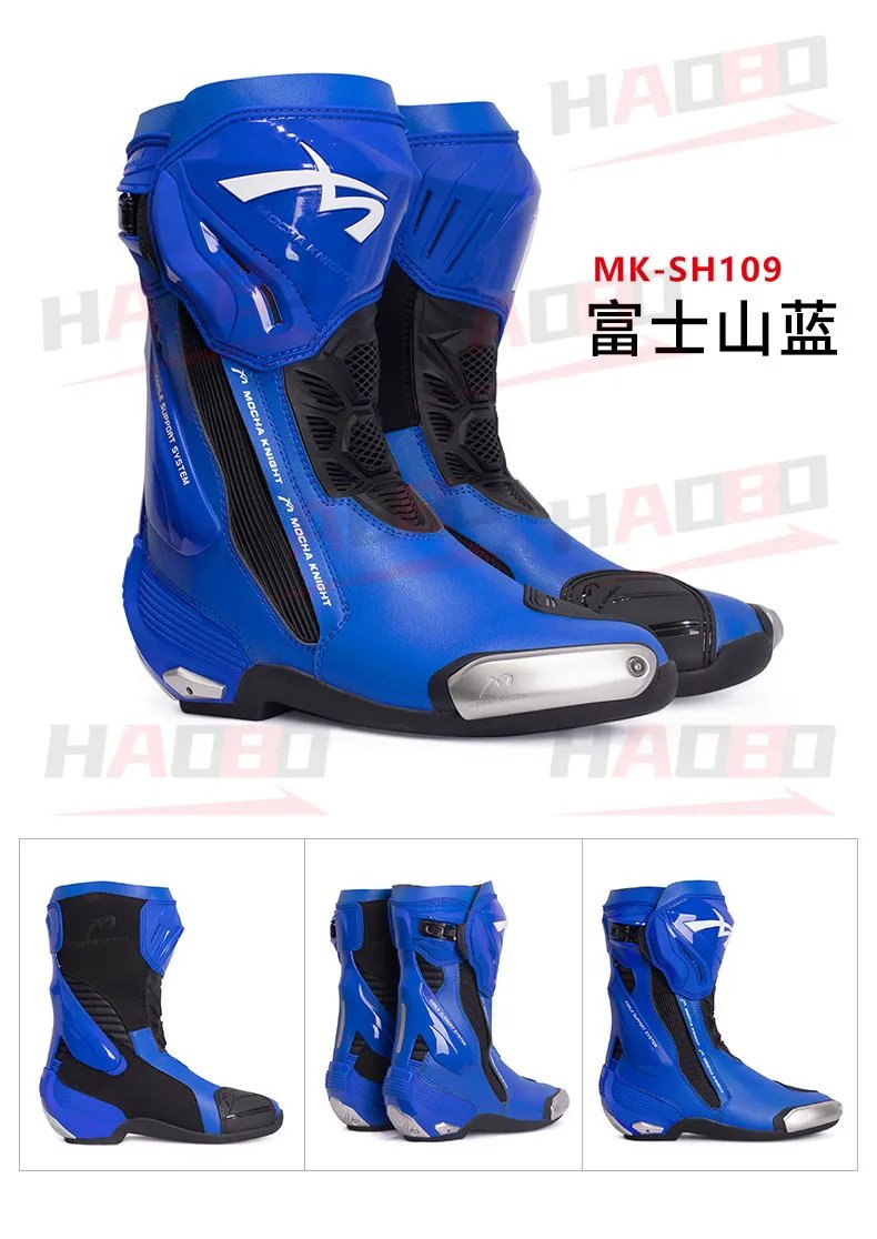 MOCHA SH109 Motocross Boots Perforated Summer Breathable BOTAS Motorcycle Knight Professional Track Riding Shoes CE Certified MOCHA SH109 Motocross Boots Perforated Summer Breathable BOTAS Motorcycle Knight Professional Track Riding Shoes CE Certified