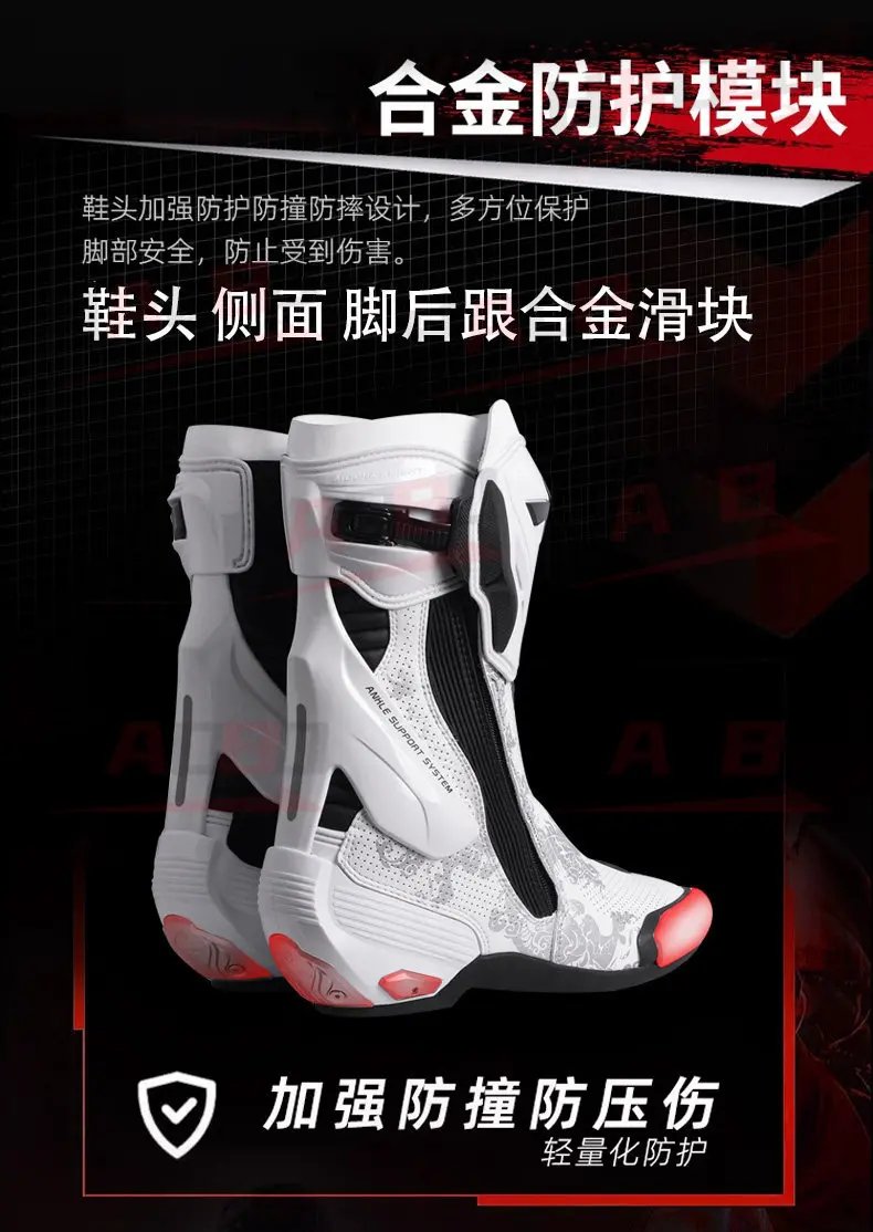 MOCHA SH109 Motocross Boots Perforated Summer Breathable BOTAS Motorcycle Knight Professional Track Riding Shoes CE Certified MOCHA SH109 Motocross Boots Perforated Summer Breathable BOTAS Motorcycle Knight Professional Track Riding Shoes CE Certified