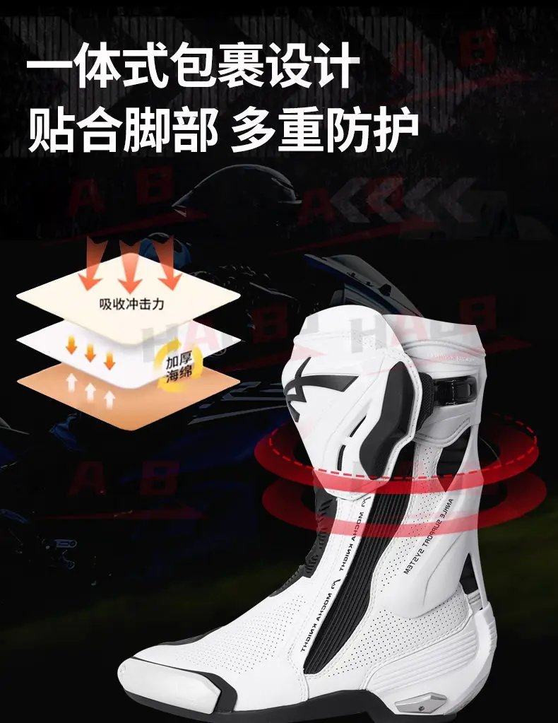 MOCHA SH109 Motocross Boots Perforated Summer Breathable BOTAS Motorcycle Knight Professional Track Riding Shoes CE Certified MOCHA SH109 Motocross Boots Perforated Summer Breathable BOTAS Motorcycle Knight Professional Track Riding Shoes CE Certified