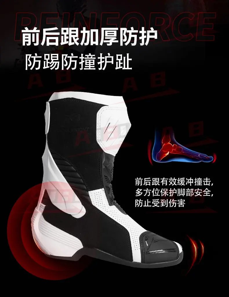 MOCHA SH109 Motocross Boots Perforated Summer Breathable BOTAS Motorcycle Knight Professional Track Riding Shoes CE Certified MOCHA SH109 Motocross Boots Perforated Summer Breathable BOTAS Motorcycle Knight Professional Track Riding Shoes CE Certified
