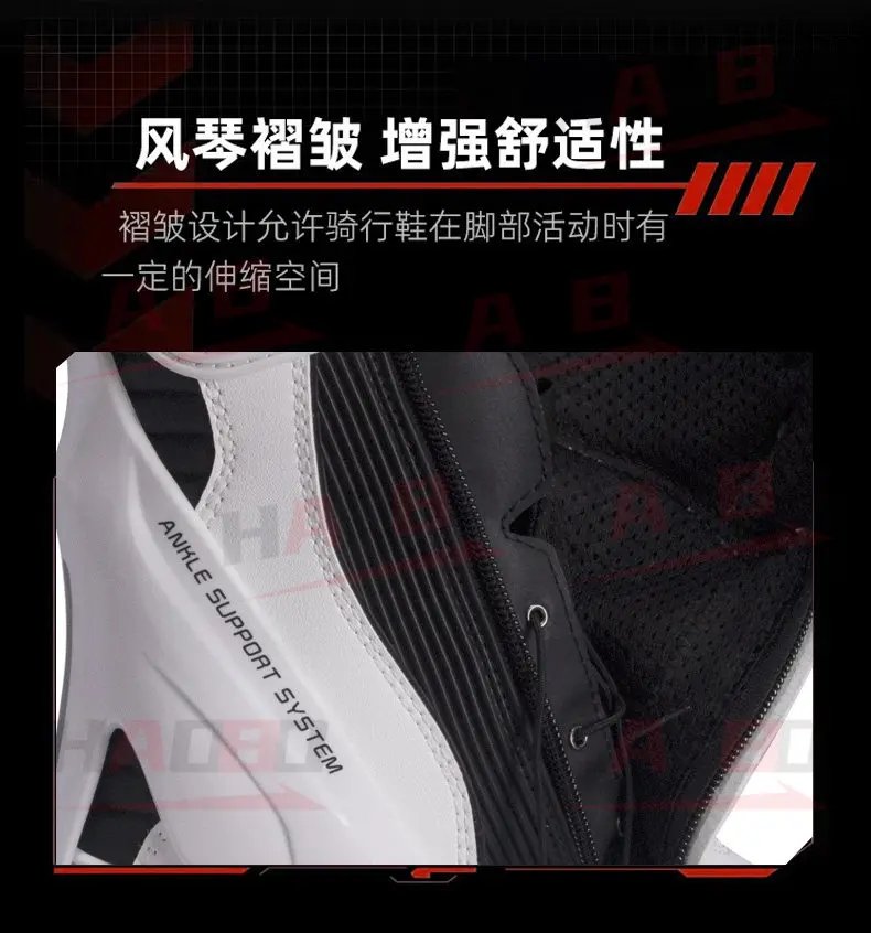 MOCHA SH109 Motocross Boots Perforated Summer Breathable BOTAS Motorcycle Knight Professional Track Riding Shoes CE Certified MOCHA SH109 Motocross Boots Perforated Summer Breathable BOTAS Motorcycle Knight Professional Track Riding Shoes CE Certified