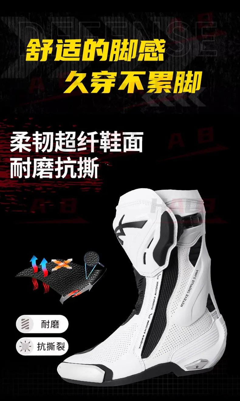 MOCHA SH109 Motocross Boots Perforated Summer Breathable BOTAS Motorcycle Knight Professional Track Riding Shoes CE Certified MOCHA SH109 Motocross Boots Perforated Summer Breathable BOTAS Motorcycle Knight Professional Track Riding Shoes CE Certified