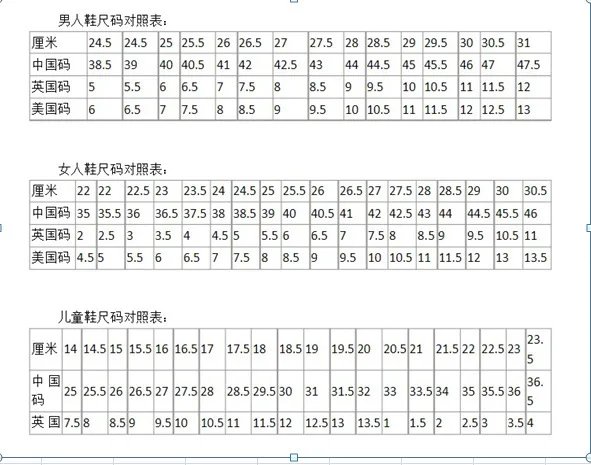 Motorcycle riding shoes motorcycle racing track anti slip protection off-road lightweight commuting work riding boots Motorcycle riding shoes motorcycle racing track anti slip protection off-road lightweight commuting work riding boots