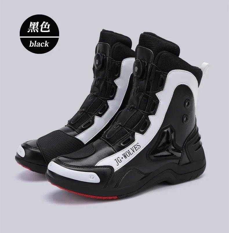 Motorcycle riding shoes motorcycle racing track anti slip protection off-road lightweight commuting work riding boots Motorcycle riding shoes motorcycle racing track anti slip protection off-road lightweight commuting work riding boots