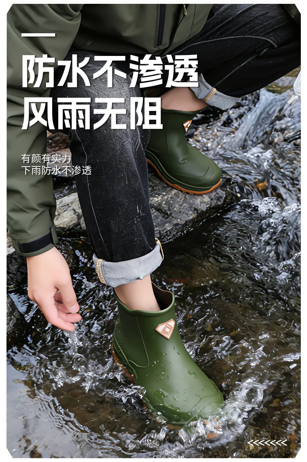 Wear resistant thick soled water boots, military green river tracing men's short boots, rain boots, waterproof men's water shoes Wear resistant thick soled water boots, military green river tracing men's short boots, rain boots, waterproof men's water shoes