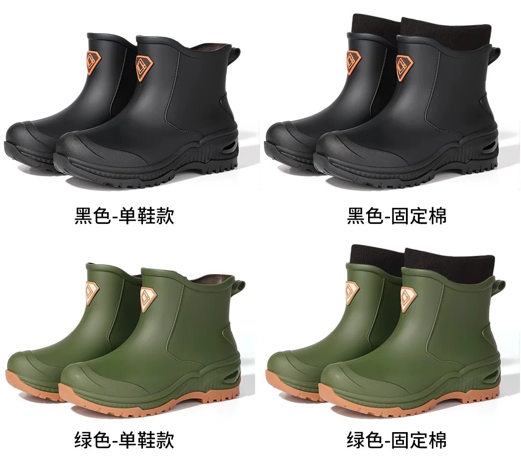 Wear resistant thick soled water boots, military green river tracing men's short boots, rain boots, waterproof men's water shoes Wear resistant thick soled water boots, military green river tracing men's short boots, rain boots, waterproof men's water shoes