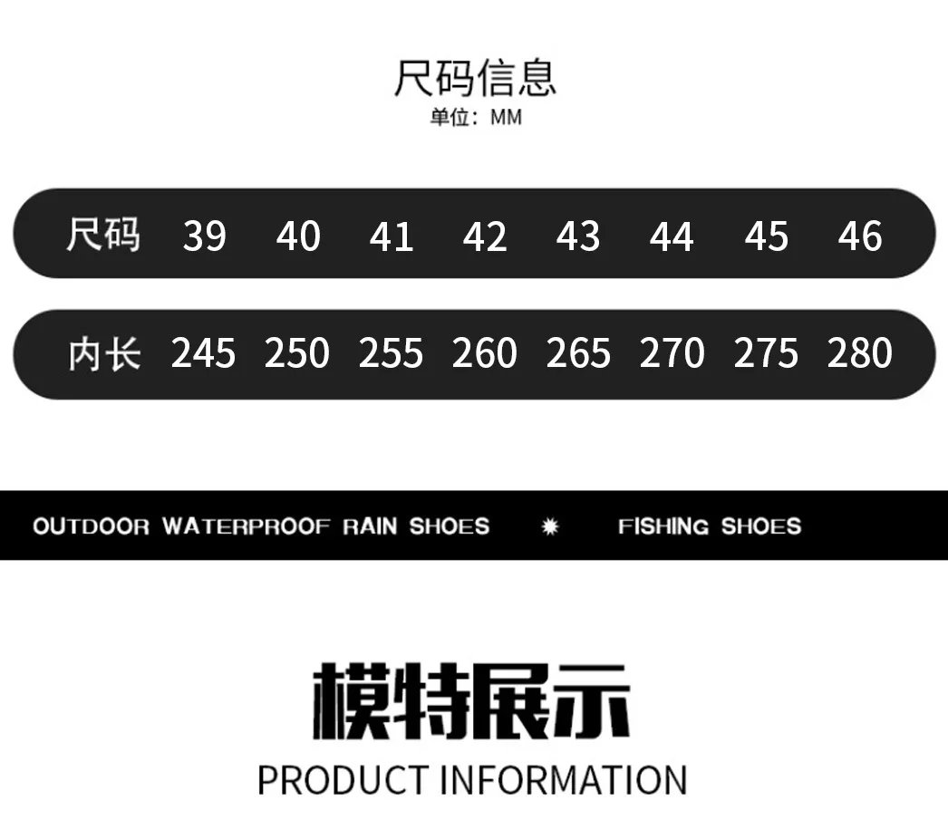 Wear resistant thick soled water boots, military green river tracing men's short boots, rain boots, waterproof men's water shoes Wear resistant thick soled water boots, military green river tracing men's short boots, rain boots, waterproof men's water shoes