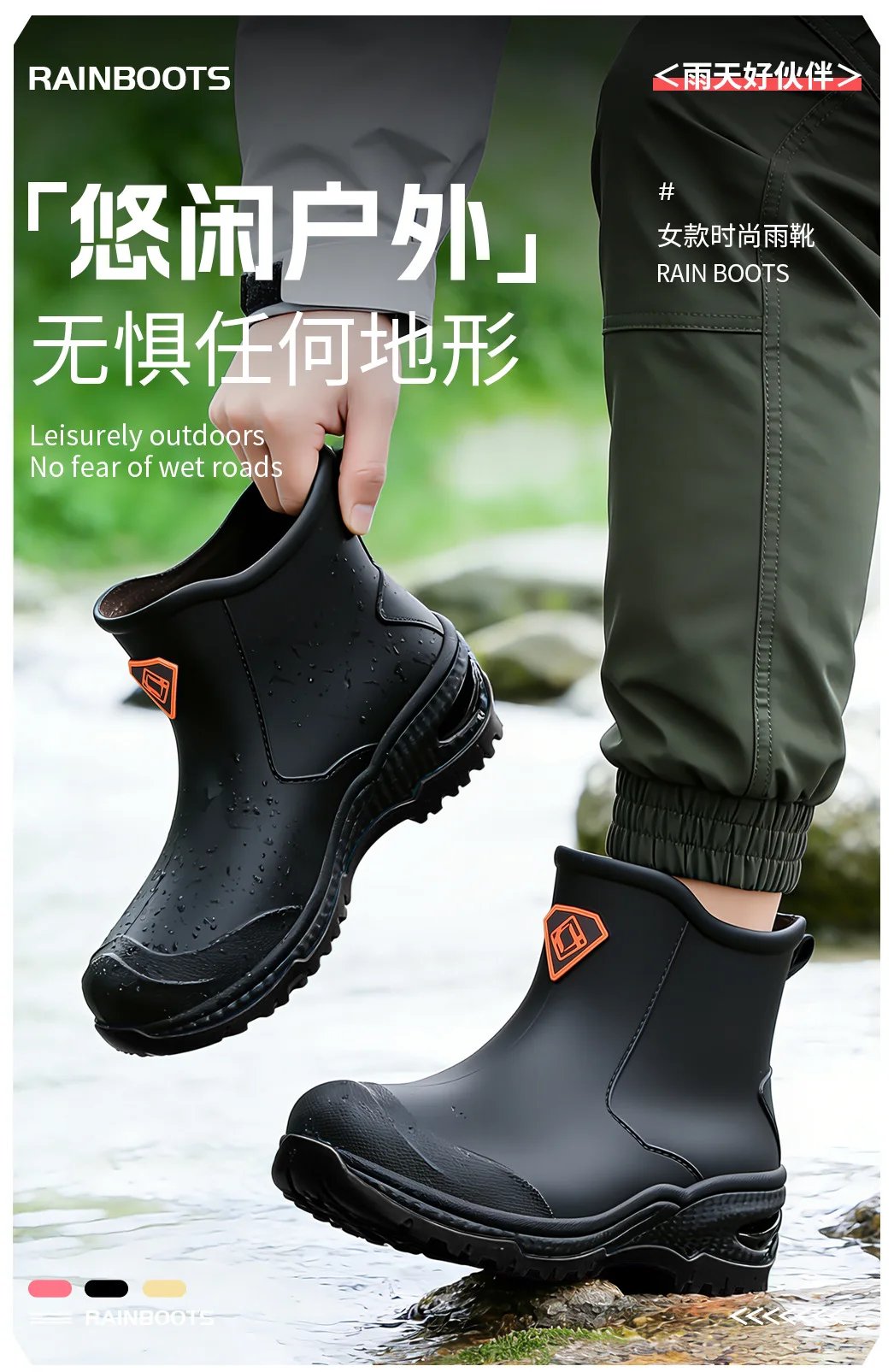 Wear resistant thick soled water boots, military green river tracing men's short boots, rain boots, waterproof men's water shoes Wear resistant thick soled water boots, military green river tracing men's short boots, rain boots, waterproof men's water shoes