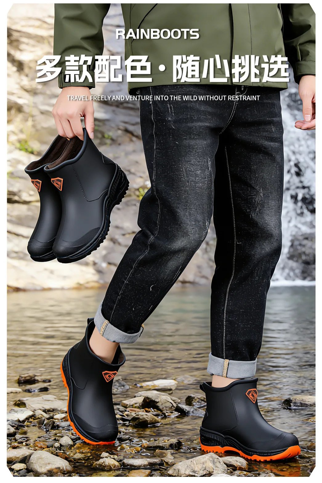 Wear resistant thick soled water boots, military green river tracing men's short boots, rain boots, waterproof men's water shoes Wear resistant thick soled water boots, military green river tracing men's short boots, rain boots, waterproof men's water shoes