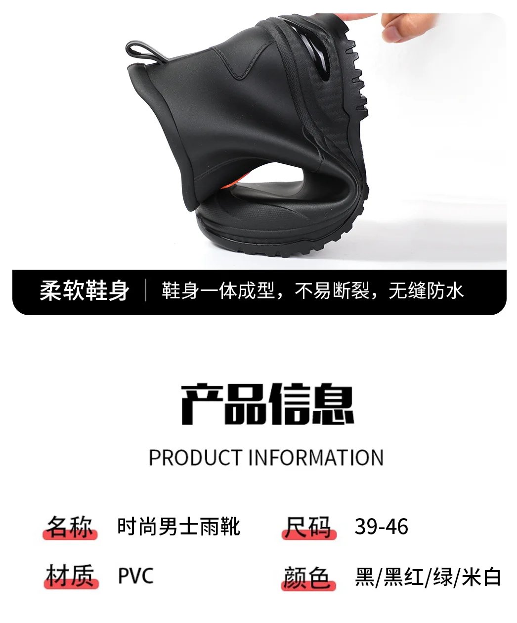 Wear resistant thick soled water boots, military green river tracing men's short boots, rain boots, waterproof men's water shoes Wear resistant thick soled water boots, military green river tracing men's short boots, rain boots, waterproof men's water shoes