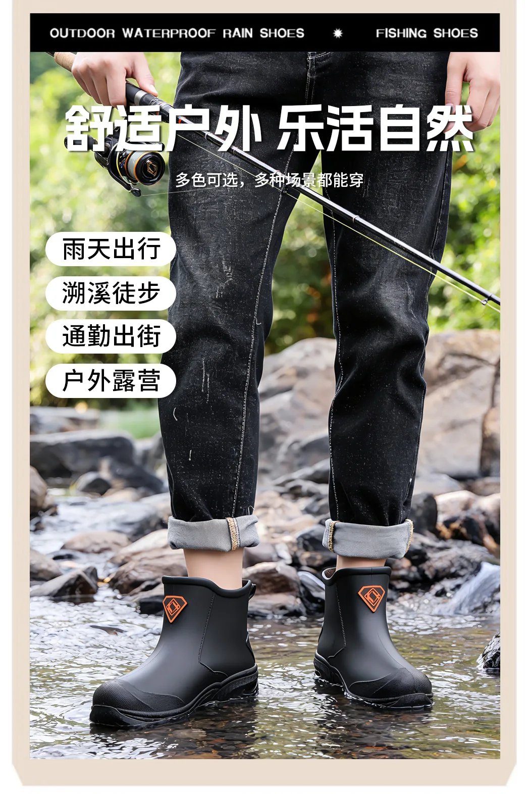 Wear resistant thick soled water boots, military green river tracing men's short boots, rain boots, waterproof men's water shoes Wear resistant thick soled water boots, military green river tracing men's short boots, rain boots, waterproof men's water shoes