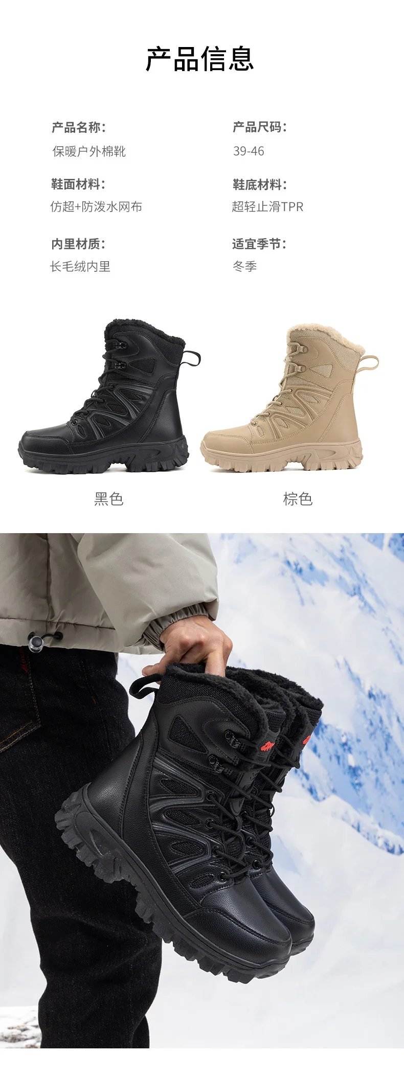 Men Winter Men Snow Boots Super WarmAS Men Hiking Boots High Quality Waterproof Leather Men's Boots Outdoor Motorcycle Boots Men Winter Men Snow Boots Super WarmAS Men Hiking Boots High Quality Waterproof Leather Men's Boots Outdoor Motorcycle Boots