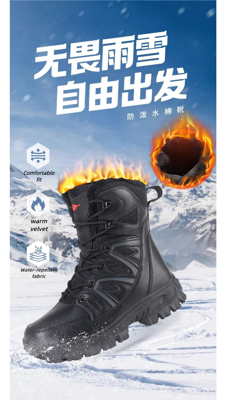 Men Winter Men Snow Boots Super WarmAS Men Hiking Boots High Quality Waterproof Leather Men's Boots Outdoor Motorcycle Boots Men Winter Men Snow Boots Super WarmAS Men Hiking Boots High Quality Waterproof Leather Men's Boots Outdoor Motorcycle Boots