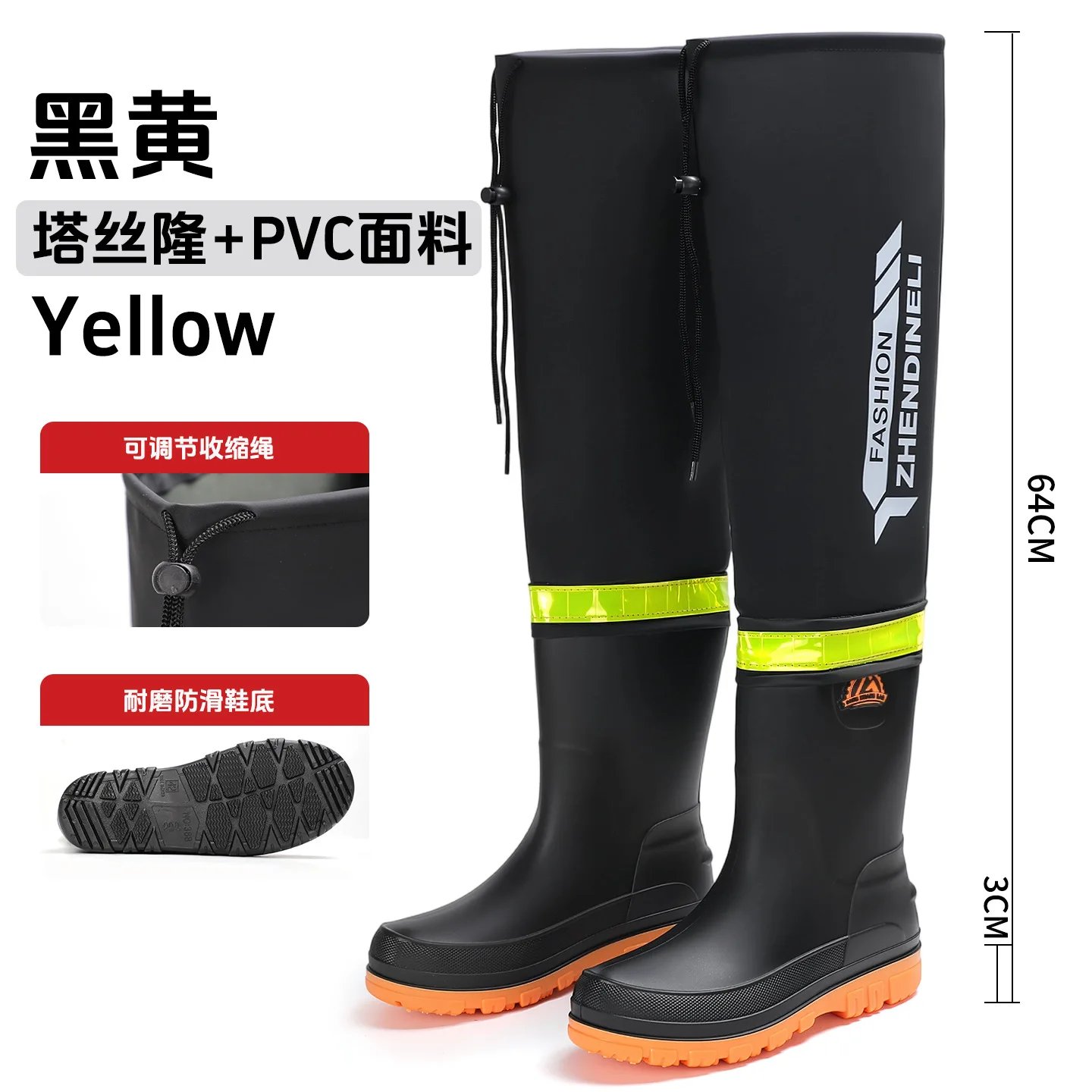 Yellow [single shoes]]