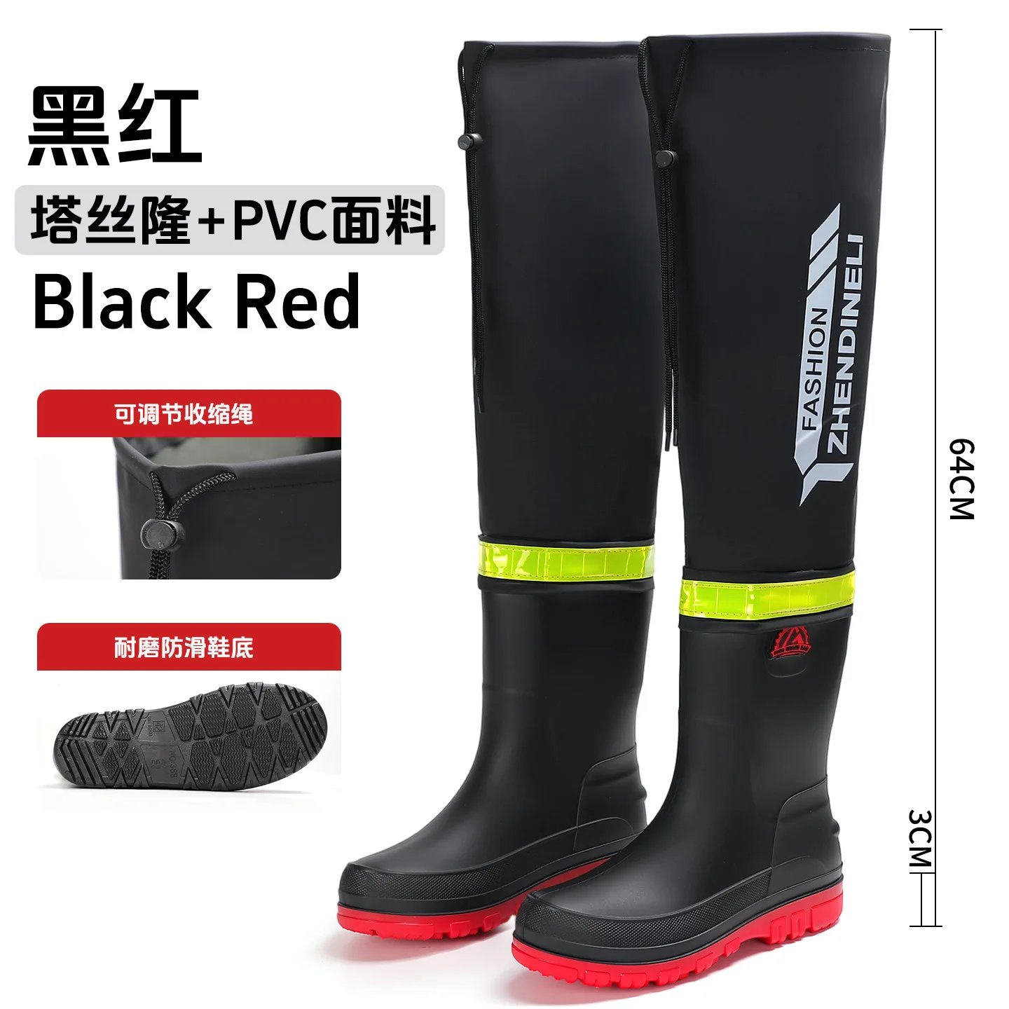 Red [single shoes]]