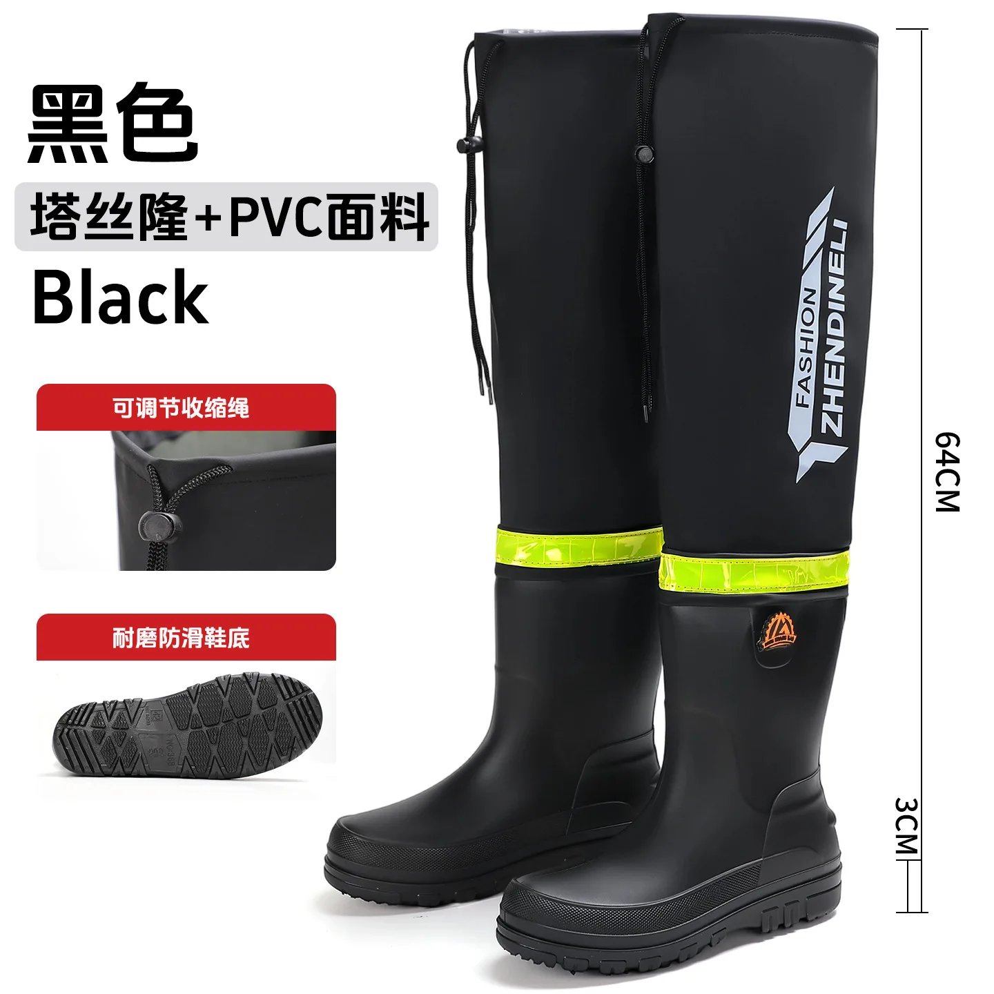 Black [single shoes]]
