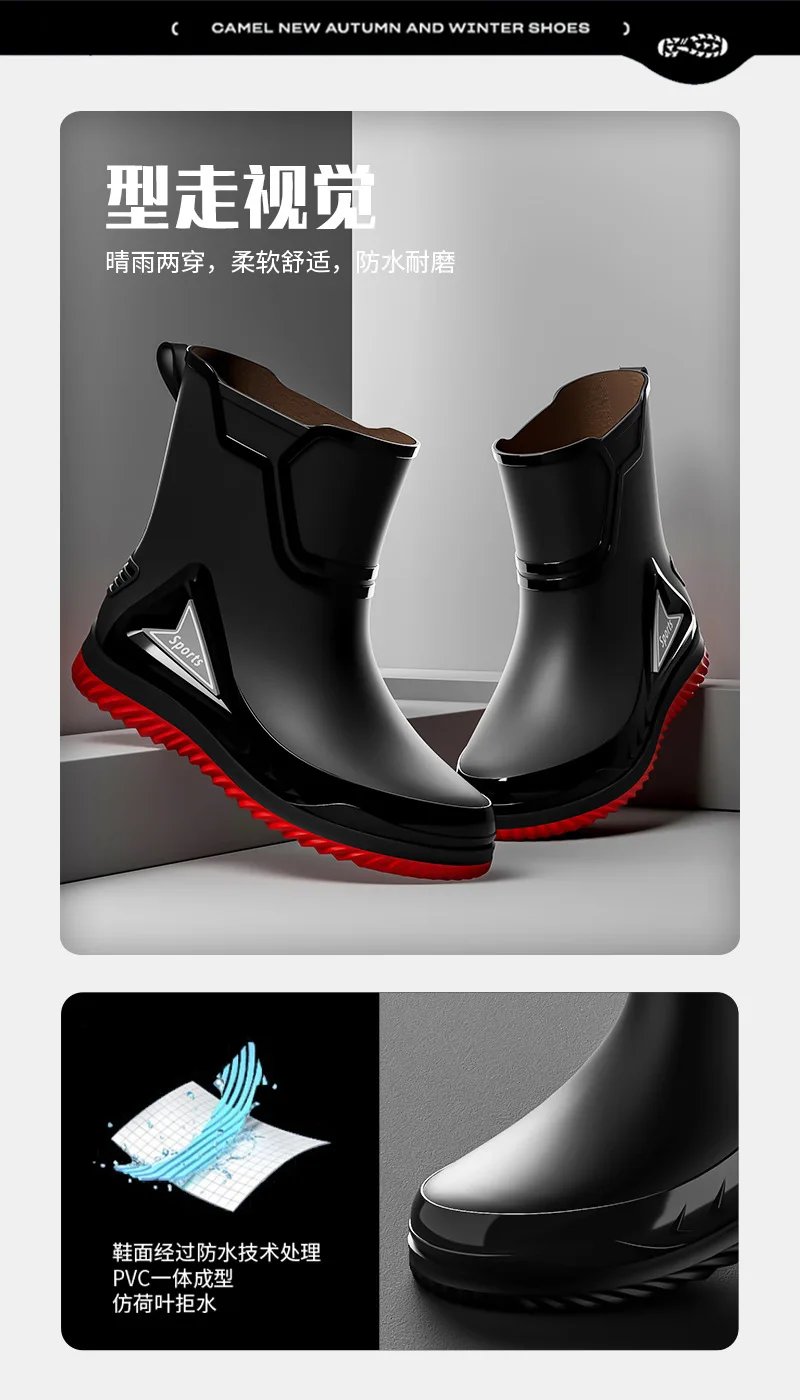 Rain Shoes Men's Medium Tube Non-slip Waterproof Shoes Outdoor Water Boots Thermal Short Tube Rubber Shoes Men