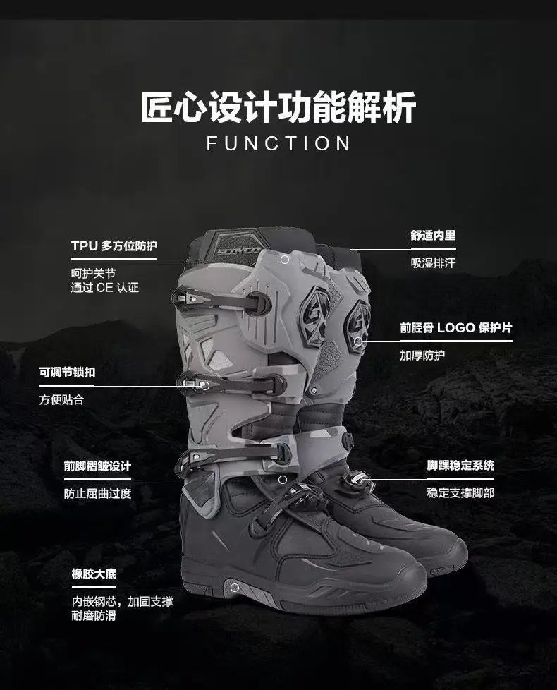 SCOYCO Motorcycle Riding Protective Boots Nee-High Anti-drop Motocross Boots Anti-Slip All-Terrain Grip MotobikeWaterproof Shoes