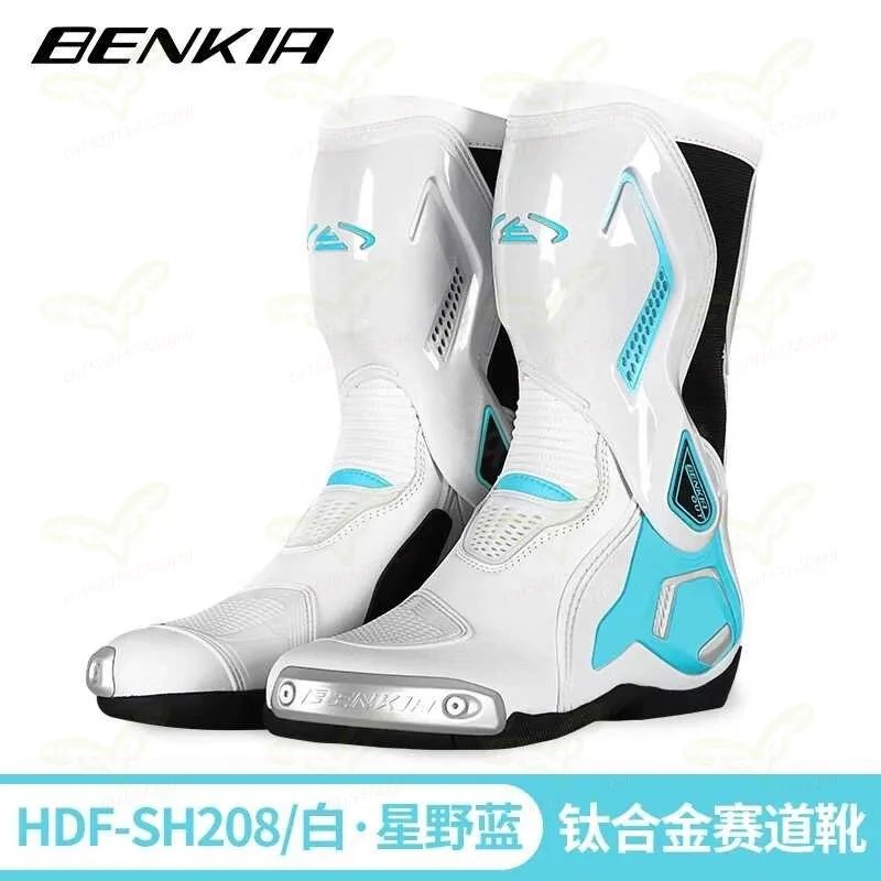 BENKIA Motorcycle Racing Boots Men Women Waterproof Breathable Motorbike Riding Shoes Men's Outdoor Hiking and Off-road Boots
