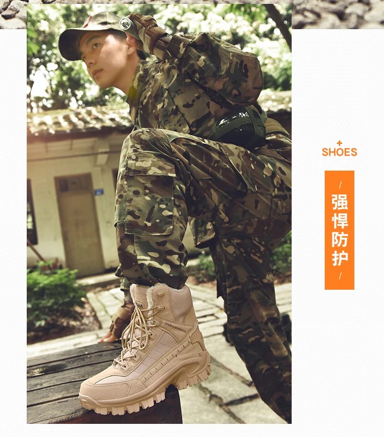 Men's tactical training boots winter new warm velvet jungle combat boots outdoor anti-slip comfort walking hiking casual boots Men's tactical training boots winter new warm velvet jungle combat boots outdoor anti-slip comfort walking hiking casual boots
