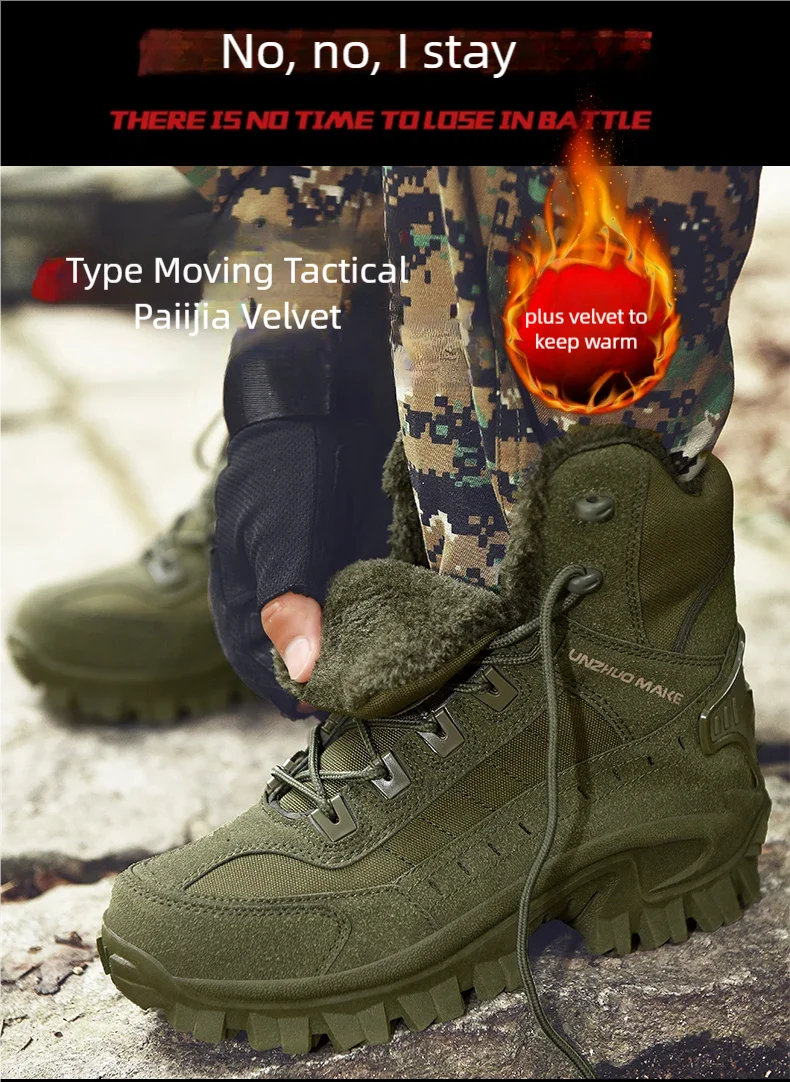 Men's tactical training boots winter new warm velvet jungle combat boots outdoor anti-slip comfort walking hiking casual boots Men's tactical training boots winter new warm velvet jungle combat boots outdoor anti-slip comfort walking hiking casual boots