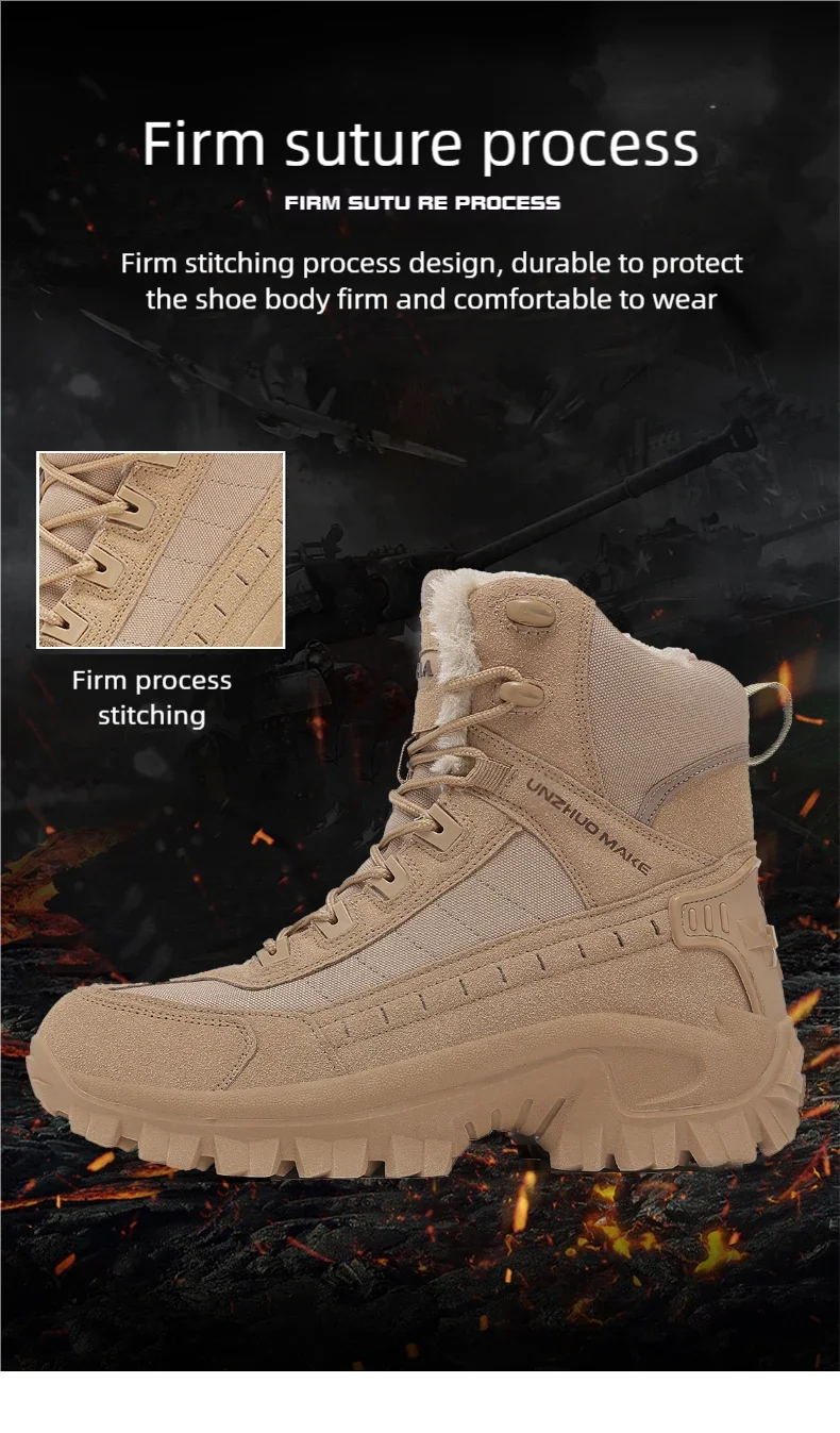 Men's tactical training boots winter new warm velvet jungle combat boots outdoor anti-slip comfort walking hiking casual boots Men's tactical training boots winter new warm velvet jungle combat boots outdoor anti-slip comfort walking hiking casual boots