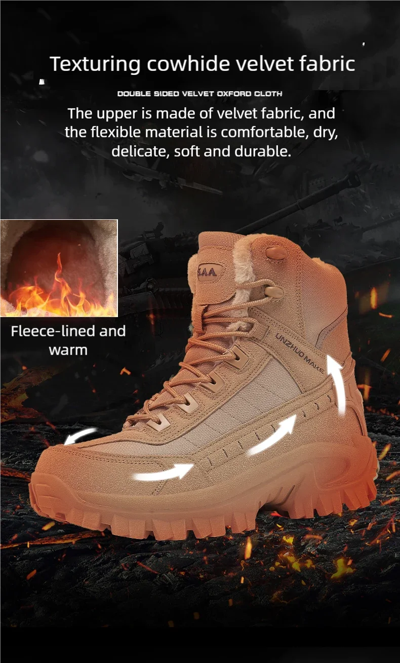 Men's tactical training boots winter new warm velvet jungle combat boots outdoor anti-slip comfort walking hiking casual boots Men's tactical training boots winter new warm velvet jungle combat boots outdoor anti-slip comfort walking hiking casual boots