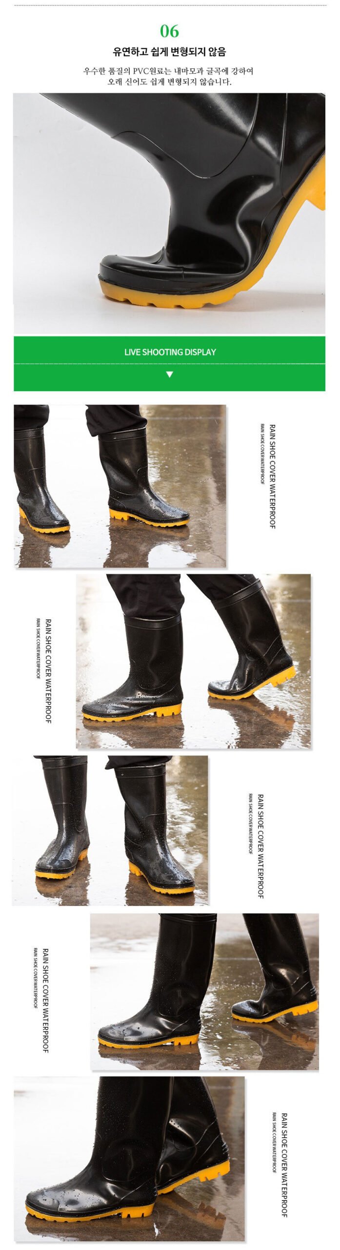 Pvc Gumboots 607-2 , 717-1 Waterproof Shoes Rain Boots