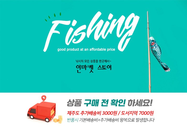 Pvc Gumboots 607-2 , 717-1 Waterproof Shoes Rain Boots