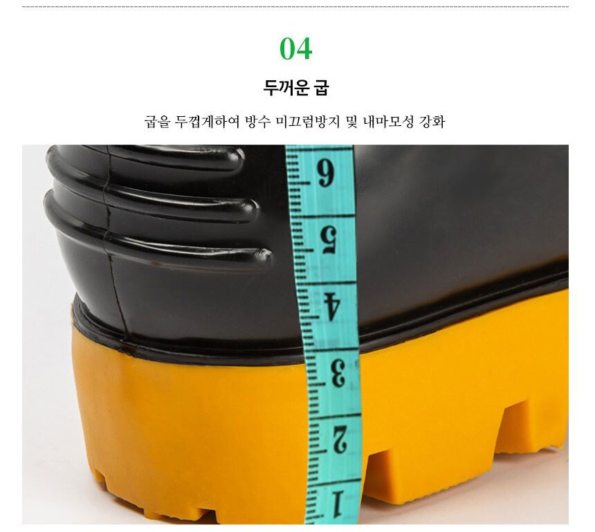 Pvc Gumboots 607-2 , 717-1 Waterproof Shoes Rain Boots