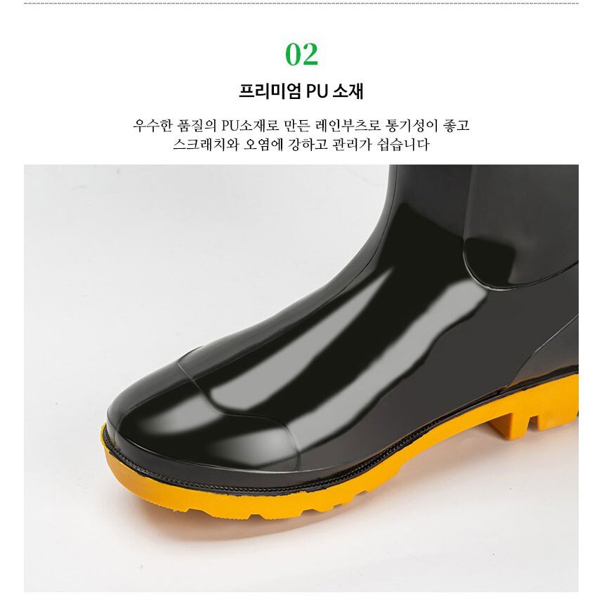 Pvc Gumboots 607-2 , 717-1 Waterproof Shoes Rain Boots