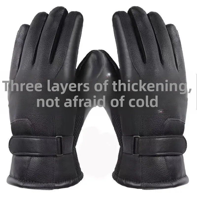 Men's Winter Thickened Fleece Lined Touchscreen Waterproof Windproof Cold Resistant Motorcycle Riding Outdoor Skiing Gloves
