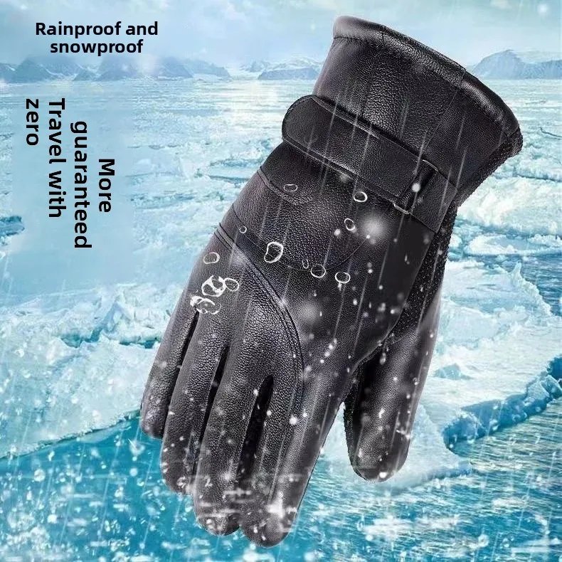 Men's Winter Thickened Fleece Lined Touchscreen Waterproof Windproof Cold Resistant Motorcycle Riding Outdoor Skiing Gloves