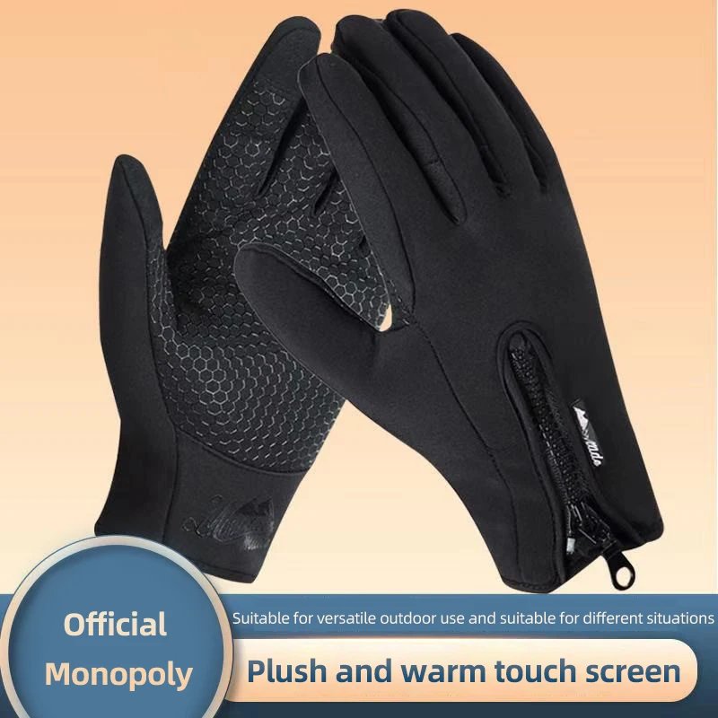 2023 Black Winter Warm Full Fingers Waterproof Cycling Outdoor Sports Running Motorcycle Ski Touch Screen Fleece Gloves guantes