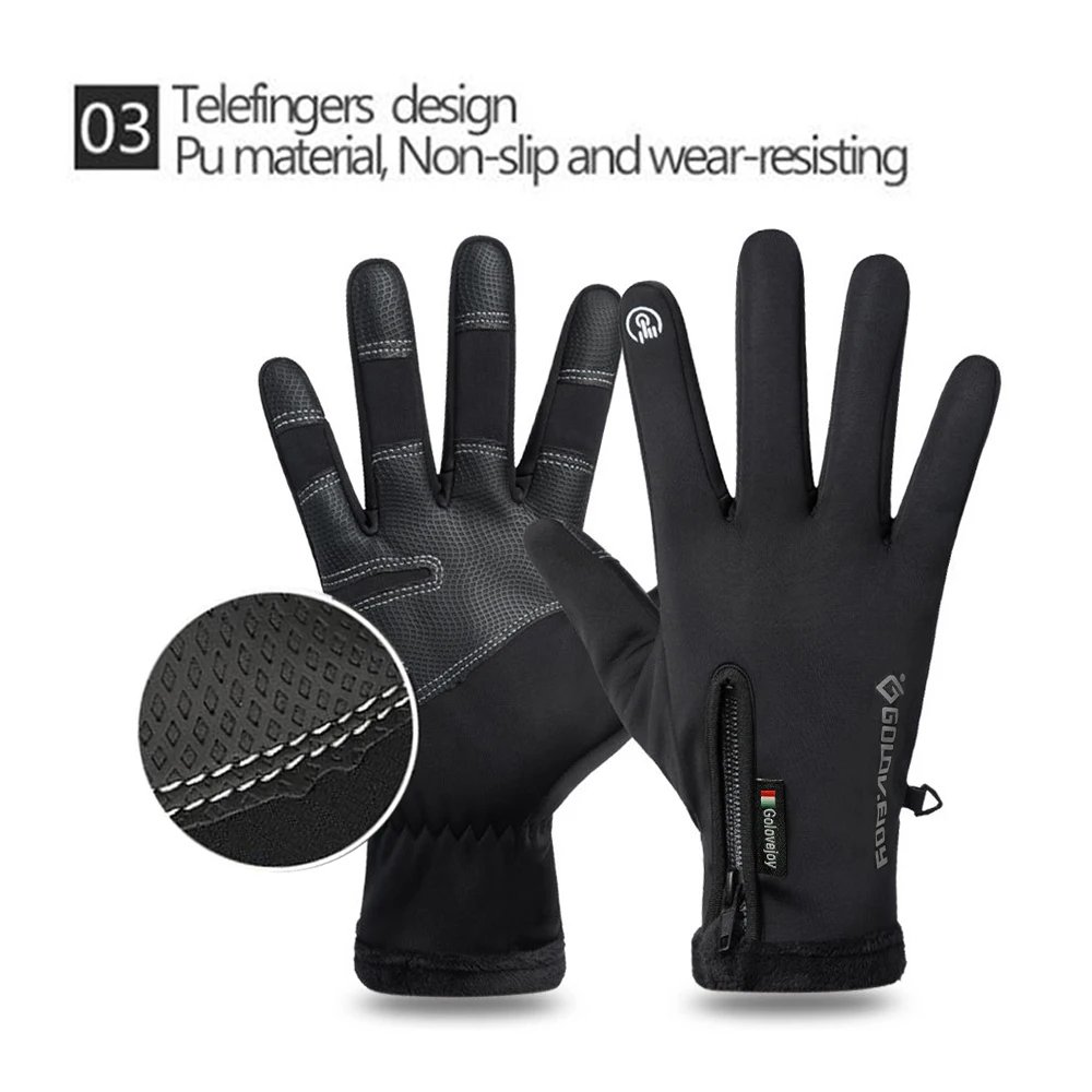 Motorcycle Gloves Touch Screen Motorbike Riding Gloves Winter Thermal Fleece Lined Water Resistant Skin-Friendly Cycling Gloves Motorcycle Gloves Touch Screen Motorbike Riding Gloves Winter Thermal Fleece Lined Water Resistant Skin-Friendly Cycling Gloves