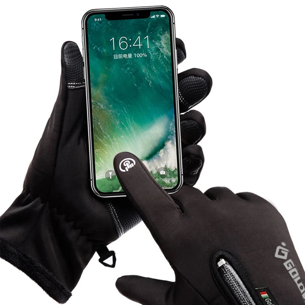 Motorcycle Gloves Touch Screen Motorbike Riding Gloves Winter Thermal Fleece Lined Water Resistant Skin-Friendly Cycling Gloves Motorcycle Gloves Touch Screen Motorbike Riding Gloves Winter Thermal Fleece Lined Water Resistant Skin-Friendly Cycling Gloves