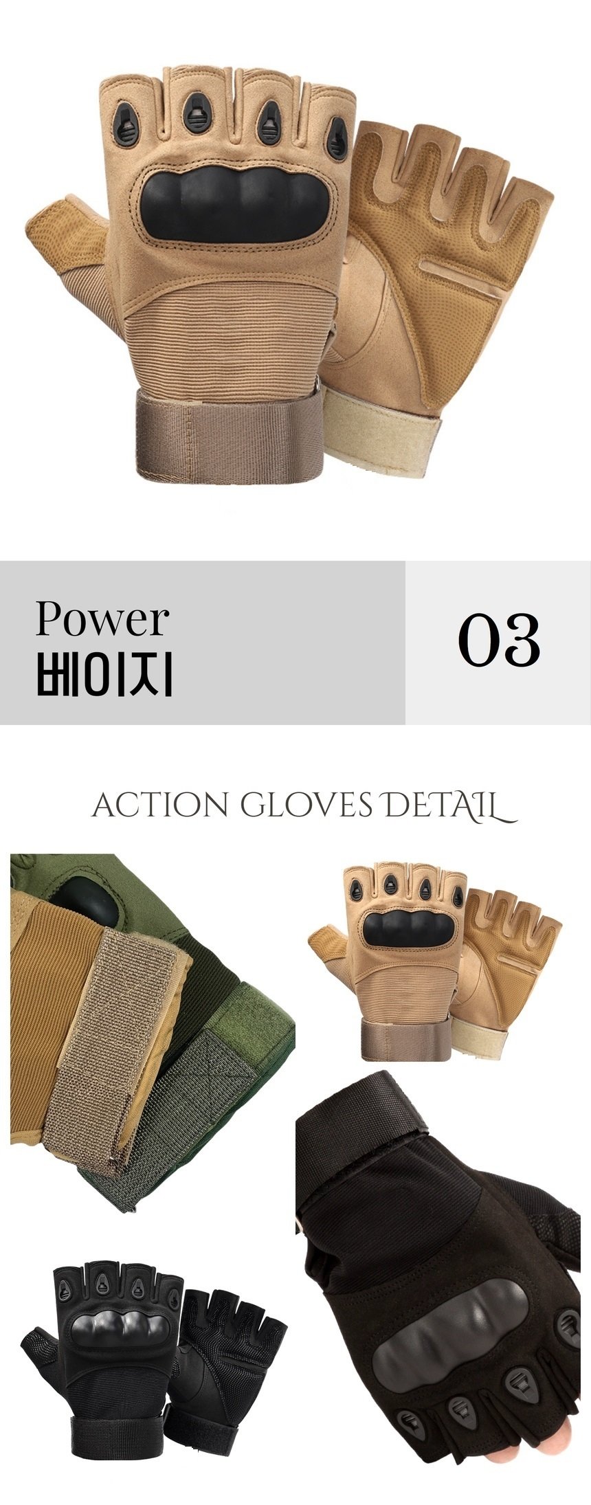 Outdoor Tactical Gloves Motorcycle Bicycle Sports Riding Gloves Outdoor Tactical Gloves Motorcycle Bicycle Sports Riding Gloves