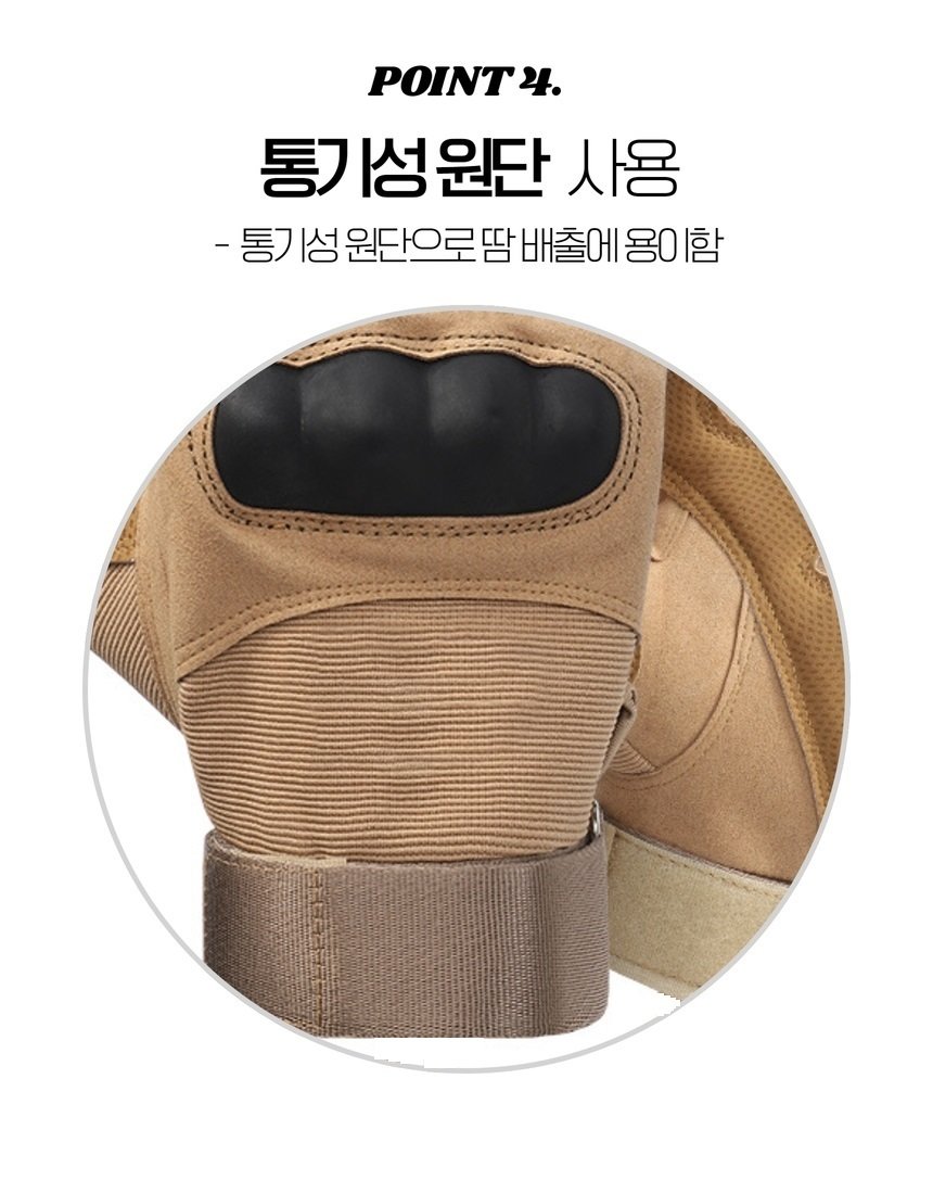Outdoor Tactical Gloves Motorcycle Bicycle Sports Riding Gloves Outdoor Tactical Gloves Motorcycle Bicycle Sports Riding Gloves