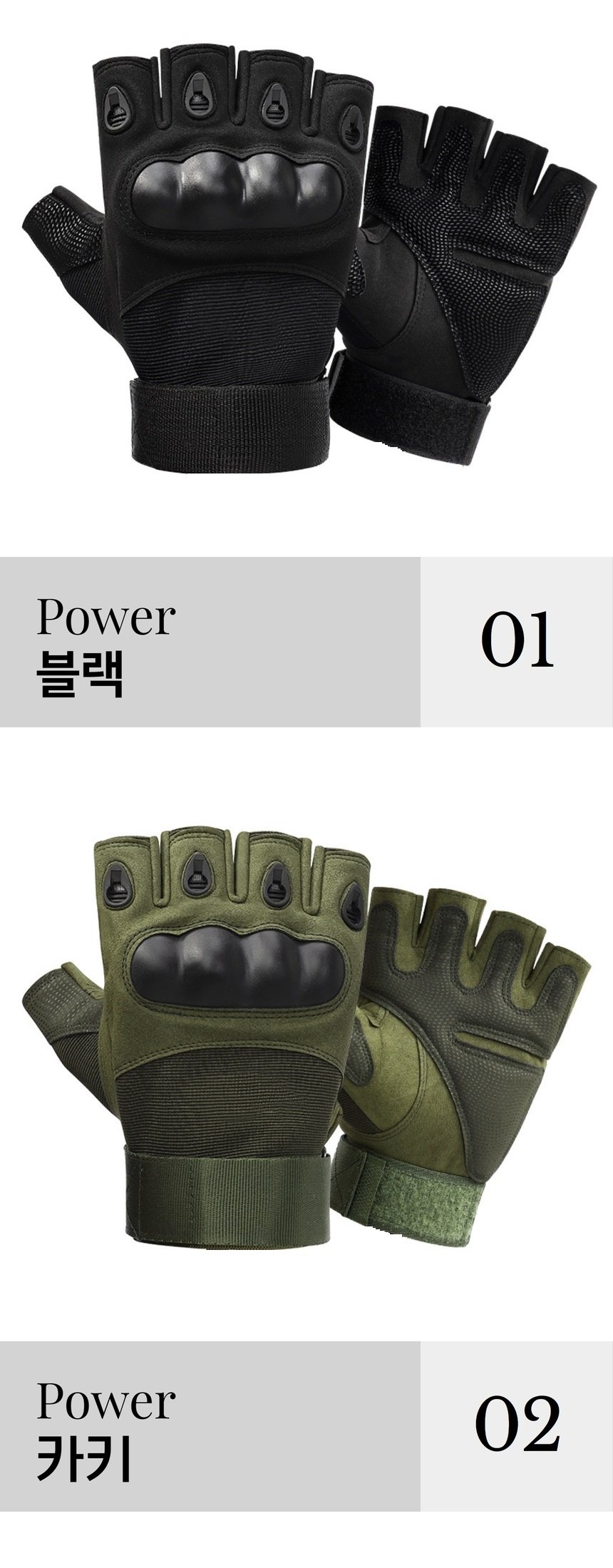 Outdoor Tactical Gloves Motorcycle Bicycle Sports Riding Gloves Outdoor Tactical Gloves Motorcycle Bicycle Sports Riding Gloves