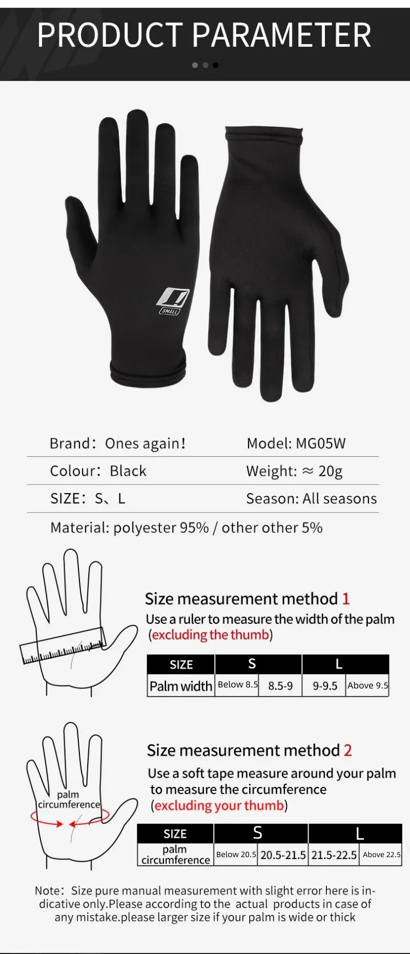 Motorcycle Winter/Summer Ice Silk Lined Driving Quick Release Lightweight Breathable Inner Gloves Can Put in Winter Gloves