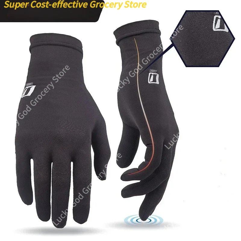 Motorcycle Winter/Summer Ice Silk Lined Driving Quick Release Lightweight Breathable Inner Gloves Can Put in Winter Gloves
