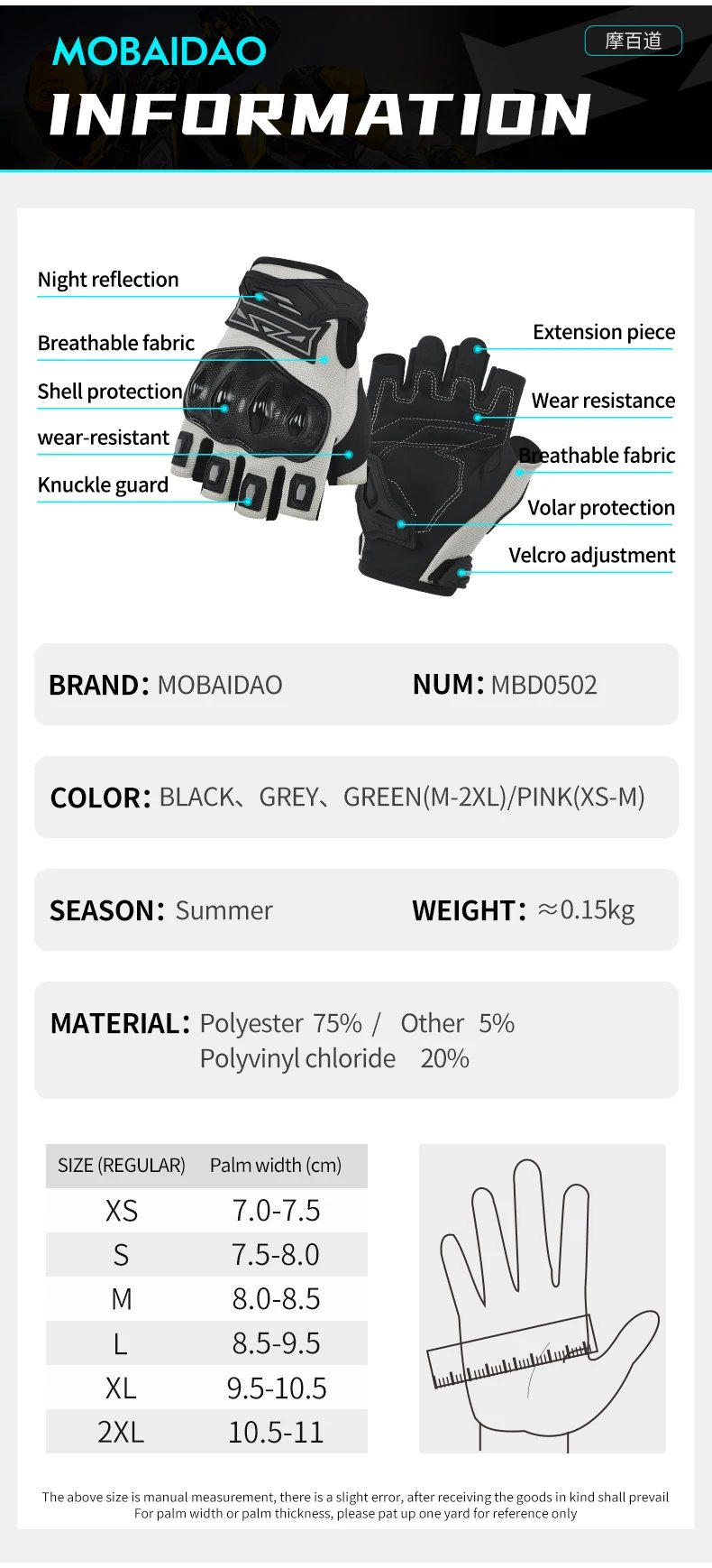 MBD Breathable Half Finger Gloves: Wear-Resistant Anti-Slip for Motorcycle, E-Bike & Cycling Riding MBD Breathable Half Finger Gloves: Wear-Resistant Anti-Slip for Motorcycle, E-Bike & Cycling Riding