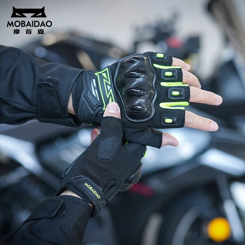 MBD Breathable Half Finger Gloves: Wear-Resistant Anti-Slip for Motorcycle, E-Bike & Cycling Riding