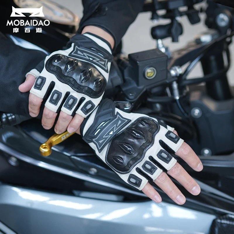 MBD Breathable Half Finger Gloves: Wear-Resistant Anti-Slip for Motorcycle, E-Bike & Cycling Riding
