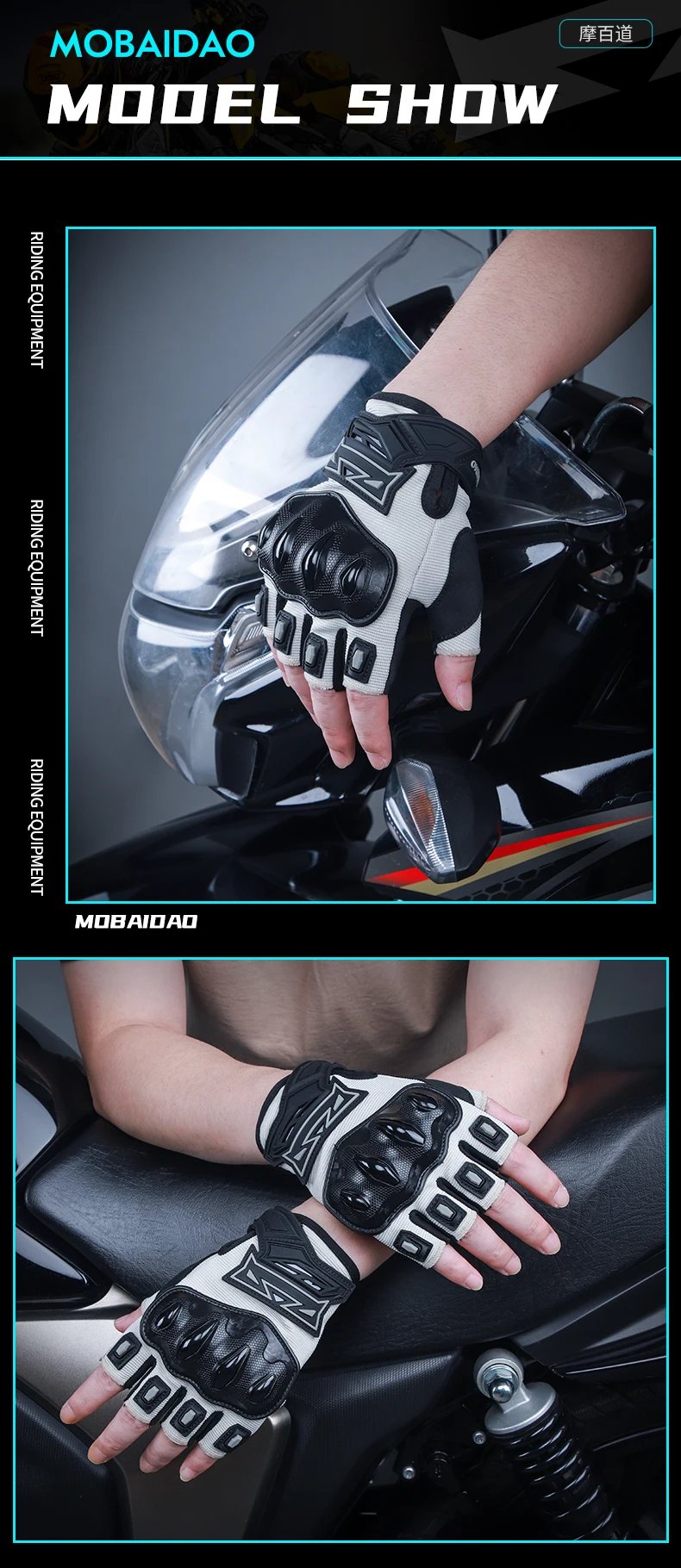 MBD Breathable Half Finger Gloves: Wear-Resistant Anti-Slip for Motorcycle, E-Bike & Cycling Riding MBD Breathable Half Finger Gloves: Wear-Resistant Anti-Slip for Motorcycle, E-Bike & Cycling Riding