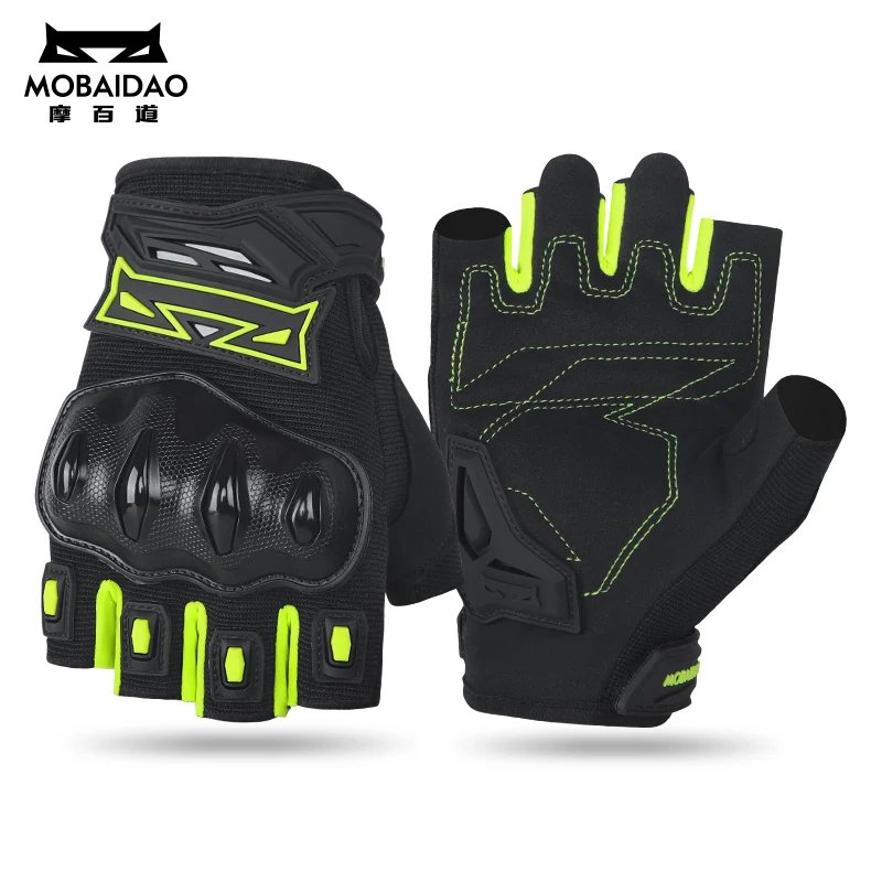 MBD Breathable Half Finger Gloves: Wear-Resistant Anti-Slip for Motorcycle, E-Bike & Cycling Riding