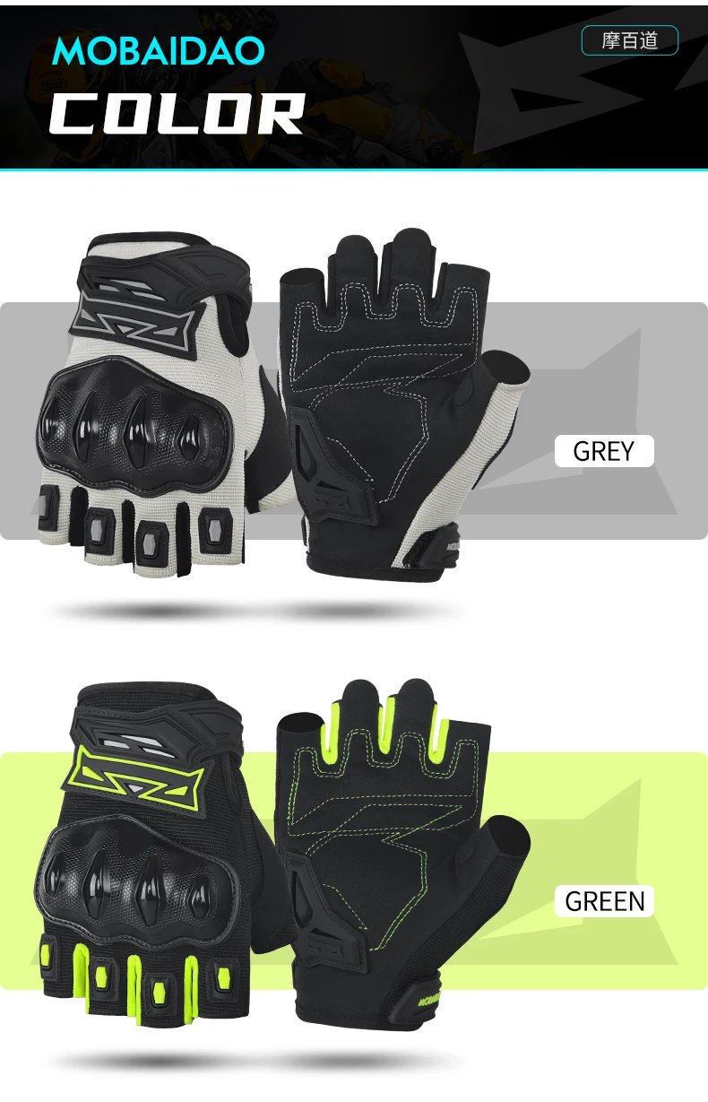 MBD Breathable Half Finger Gloves: Wear-Resistant Anti-Slip for Motorcycle, E-Bike & Cycling Riding MBD Breathable Half Finger Gloves: Wear-Resistant Anti-Slip for Motorcycle, E-Bike & Cycling Riding