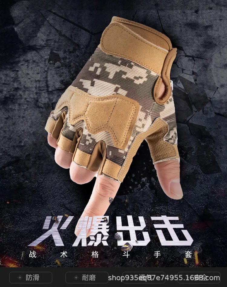 Outdoor Gym Fingerless Gloves Anti-Slip Half Finger Men Woman Gloves Camping Fishing Breathable Sports Bicycle Motorcycle Gloves