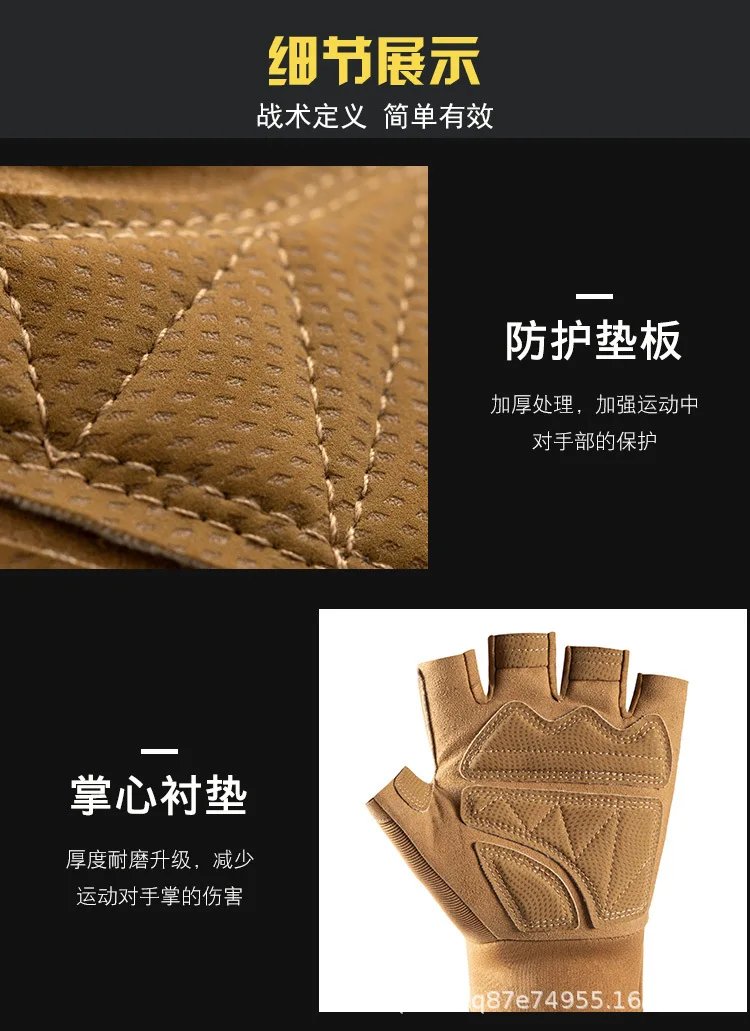 Outdoor Gym Fingerless Gloves Anti-Slip Half Finger Men Woman Gloves Camping Fishing Breathable Sports Bicycle Motorcycle Gloves