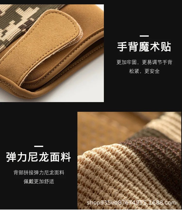 Outdoor Gym Fingerless Gloves Anti-Slip Half Finger Men Woman Gloves Camping Fishing Breathable Sports Bicycle Motorcycle Gloves